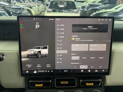 Chery iCAR Super V23 401 RWD Advanced Edition - ფოტო 11