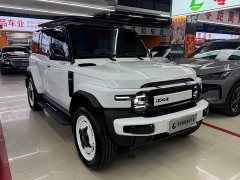 Chery iCAR Super V23 401 RWD Advanced Edition - ფოტო 3