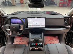 Fangchengbao Leopard 5 2023 Explorer Edition - ფოტო 9