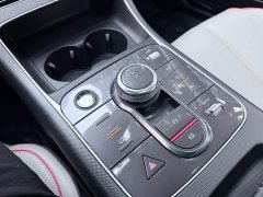 BYD Destroyer 05 DM-i 55KM Luxury - ფოტო 10