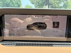 Stelato Enjoy Realm S9T EREV Ultra Long Range Edition (896-line LiDAR) - ფოტო 11