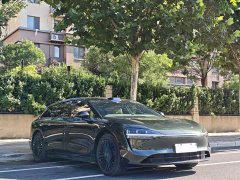 Stelato Enjoy Realm S9T EREV Ultra Long Range Edition (896-line LiDAR) - ფოტო 3