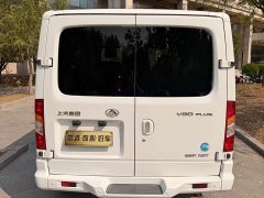 New Journey V80 2.0T PLUS AMT Edition7/8/9 - photo 5
