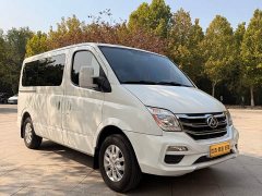 New Journey V80 2.0T PLUS AMT Edition7/8/9 - photo 8