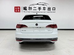 Volkswagen Bora 1.5L Automatic Comfort Limited Edition - ფოტო 5
