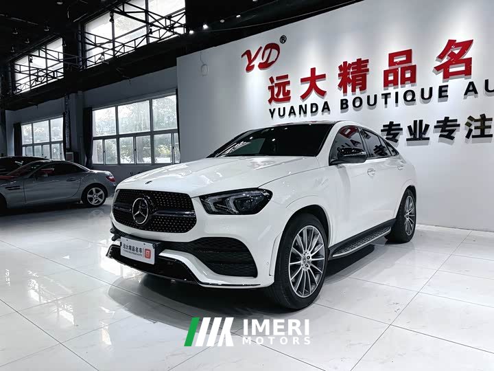 Mercedes-Benz GLE Coupe GLE 450 4MATIC Coupe SUV Luxury Edition - ავტომობილი ჩინეთიდან