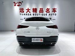 Mercedes-Benz GLE Coupe GLE 450 4MATIC Coupe SUV Luxury Edition - ფოტო 17