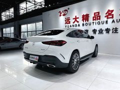 Mercedes-Benz GLE Coupe GLE 450 4MATIC Coupe SUV Luxury Edition - ფოტო 18