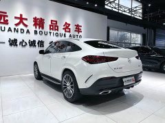 Mercedes-Benz GLE Coupe GLE 450 4MATIC Coupe SUV Luxury Edition - ფოტო 19