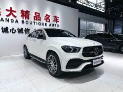 Mercedes-Benz GLE Coupe GLE 450 4MATIC Coupe SUV Luxury Edition - ფოტო 3