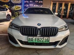 BMW 5 Series Plug-in Hybrid Facelift 535Le Pioneer Edition M Sport Package - ფოტო 2