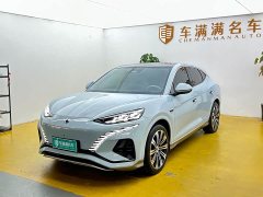 Denza BYD Denza N7 Long Range Performance Edition - ფოტო 1