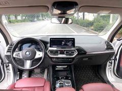 BMW iX3 2024 sDrive40 Premier - ფოტო 15