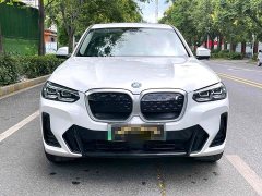 BMW iX3 2024 sDrive40 Premier - ფოტო 5
