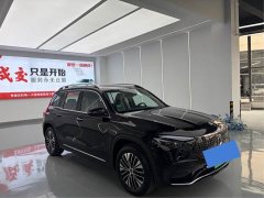 Mercedes-Benz EQB 2025 EQB 260 - ფოტო 15