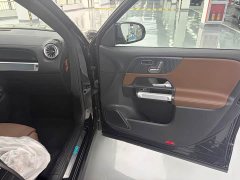 Mercedes-Benz EQB 2025 EQB 260 - ფოტო 7