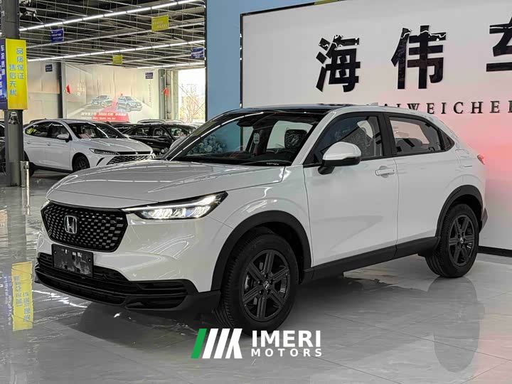 Honda XR-V 1.5L CVT Trend Edition