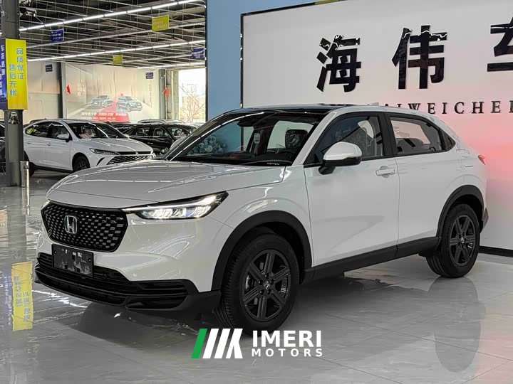 Honda XR-V 1.5L CVT Trend Edition