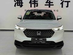 Honda XR-V 2024 1.5L CVT Trend Edition - ფოტო 2