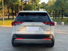 Toyota RAV4 2.0L CVT FWD Fashion Plus Edition - ფოტო 13