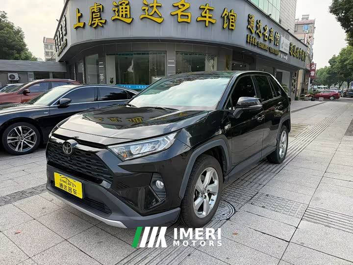 Toyota RAV4 2.0L CVT FWD Style Edition