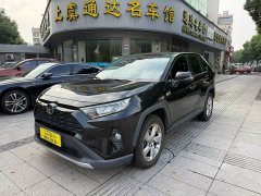 Toyota RAV4 2.0L CVT FWD Style Edition - ფოტო 1