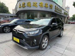 Toyota RAV4 2.0L CVT FWD Style Edition - ფოტო 3