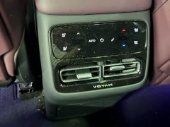 Voyah Lantu FREE Rear-Wheel Drive Qiankun Edition - ფოტო 12