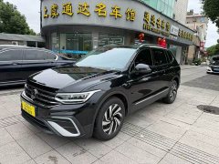 Volkswagen Tiguan L Distinguished Edition 330TSI Automatic 2WD Longteng Edition - ფოტო 2