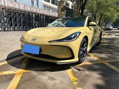 IM Motors Zhiji L6 Max Long Range Edition - ფოტო 1