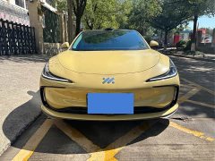 IM Motors Zhiji L6 Max Long Range Edition - ფოტო 2