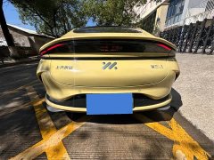 IM Motors Zhiji L6 Max Long Range Edition - ფოტო 6