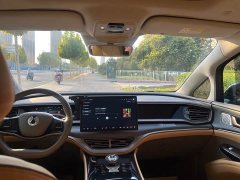 Denza D9 2022 DM-i 970 AWD Flagship - ფოტო 10