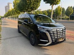 Denza D9 2022 DM-i 970 AWD Flagship - ფოტო 2
