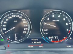 BMW X1 sDrive20Li Premium - photo 8