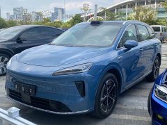 SAIC Changan Uni-T H5 Extended Range Max - ფოტო 1