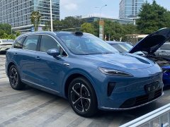SAIC Changan Uni-T H5 Extended Range Max - ფოტო 3