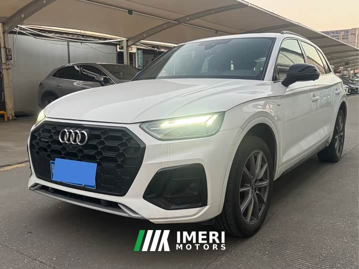 Audi Q5L 40 TFSI Luxury Dynamic