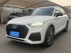 Audi Q5L 40 TFSI Luxury Dynamic - ფოტო 1