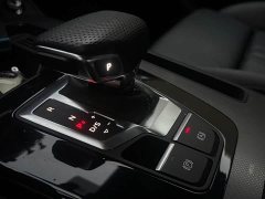 Audi Q5L 40 TFSI Luxury Dynamic - ფოტო 11