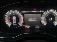 Audi Q5L 40 TFSI Luxury Dynamic - ფოტო 14