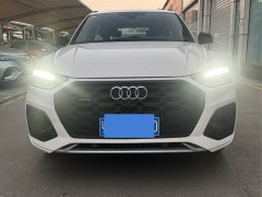 Audi Q5L 40 TFSI Luxury Dynamic - ფოტო 2