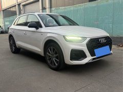 Audi Q5L 40 TFSI Luxury Dynamic - ფოტო 3