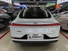 Changan A07 EV Edition 525Flagship Version - ფოტო 5