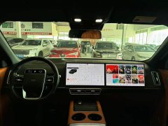 Li Auto L8 Pro - ფოტო 5