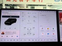 Li Auto L8 Pro - ფოტო 7