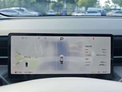 XPeng G6 625 Long Range Max Tech Edition - ფოტო 11