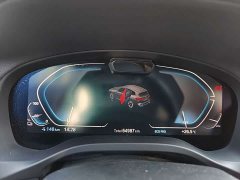 BMW iX3 sDrive40 Premier - ფოტო 11