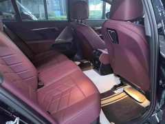 BMW 5 Series 530Li Premier M Sport Package - ფოტო 5
