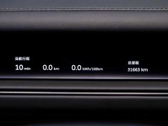 NIO ES8 2026 Six-Seat Executive Signature Edition - ფოტო 11